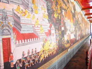 Wall at Emerald Buddha Temple                